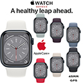 Apple 45mm Series 8 Aluminum Sport Watch with GPS Bundled with AppleCare+ Protection Plan