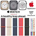 Apple 45mm Series 8 Aluminum Sport Loop Watch with GPS + Cellular Bundled with AppleCare+ Protection