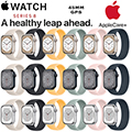 Apple 45mm Series 8 Aluminum Sport Solo Loop Watch with GPS Bundled with AppleCare+ Protection Plan