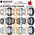 Apple 41mm Series 8 Aluminum Sport Solo Loop Watch with GPS + Cellular Bundled with AppleCare+ Plan