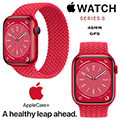 Apple 45mm Series 8 Aluminum Braided Solo Loop Watch with GPS Bundled with AppleCare+ Protection