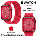 Apple 41mm Series 8 Aluminum Braided Solo Loop Watch with GPS+Cellular Bundled with AppleCare+ Plan