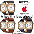 Apple 41mm Series 8 Stainless Steel Leather Link Watch with GPS+Cellular Bundled with AppleCare+Plan