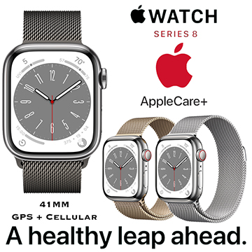 Apple 41mm Series 8 Stainless Steel Milanese Loop Watch with GPS + Cellular Bundled with AppleCare+