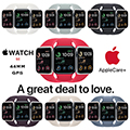 Apple 44mm SE Aluminum Sport Watch with GPS Bundled with AppleCare+ Protection Plan
