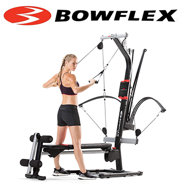 Bowflex Home Gym With 25+ Exercises