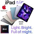 Apple 64GB iPad Air with WiFi (Latest Model) & AppleCare+ Protection Plan