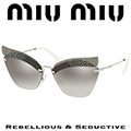 Miu Miu Women's Transparent Gray Sunglasses