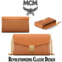 MCM Medium Millie Leather Crossbody - Available in Cognac