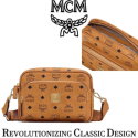 MCM Klassik Crossbody in Visetos - Available in Two Colors