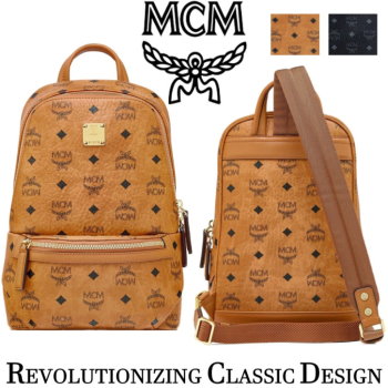 MCM Klassik Sling Bag in Visetos - Available in Two Colors