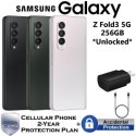 Samsung 256GB Galaxy Z Fold3 5G *UNLOCKED* with Cover, Fast Charger, & 2-Yr Protection