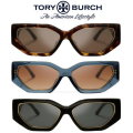 Tory Burch Kira Geometric Sunglasses - Available in 3 Colors