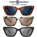Tory Burch Kira Cat-Eye Sunglasses - Available in 3 Colors